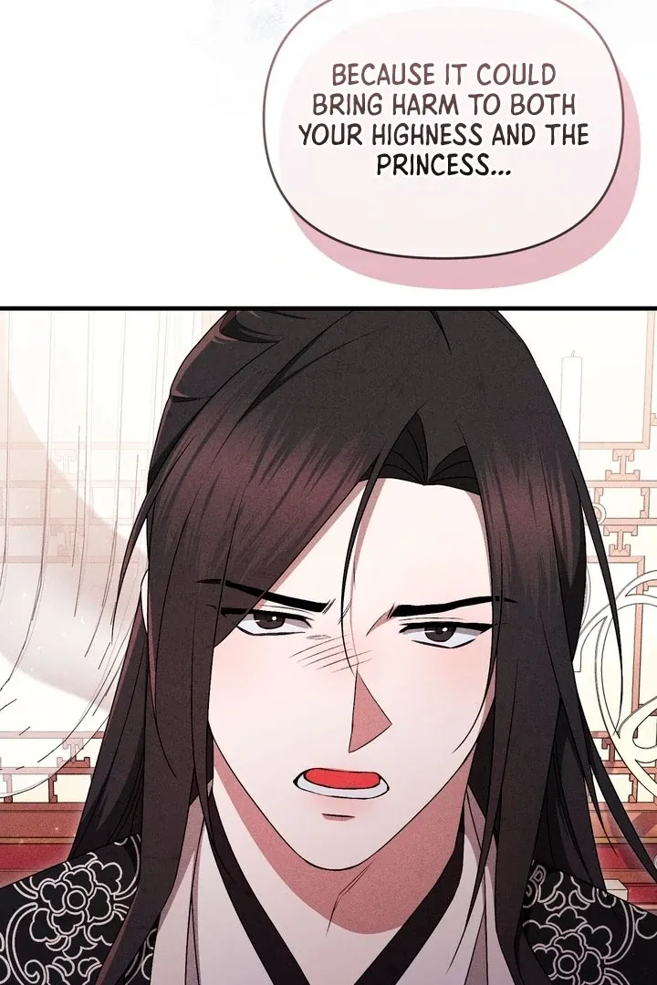 Lady of Yeonseong Chapter 19 page 79 - 