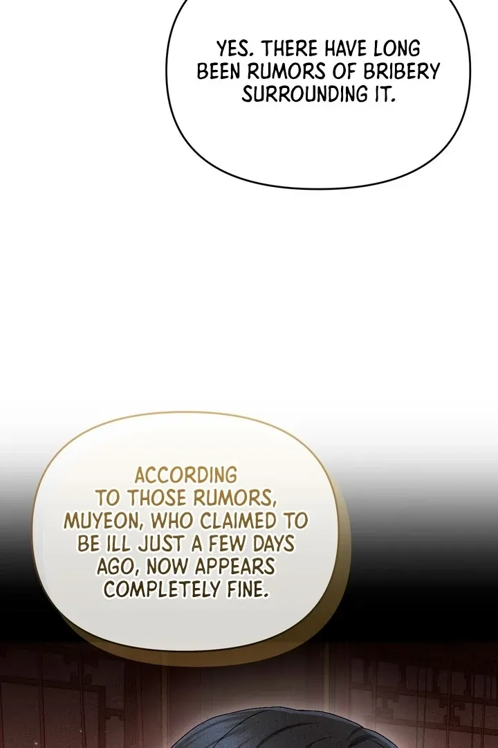 Lady of Yeonseong Chapter 19 page 9 - 