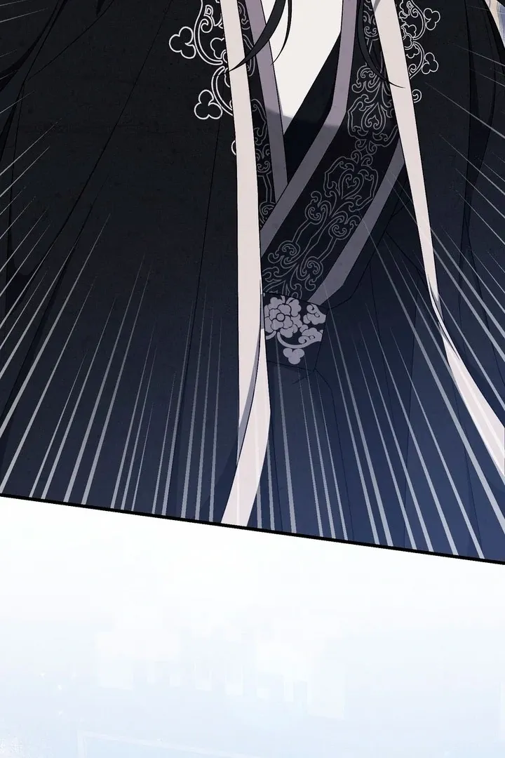 Lady of Yeonseong Chapter 19 page 85 - 