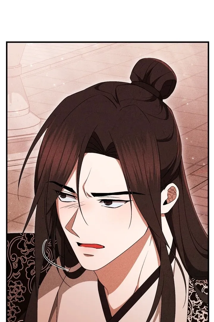 Lady of Yeonseong Chapter 19 page 92 - 