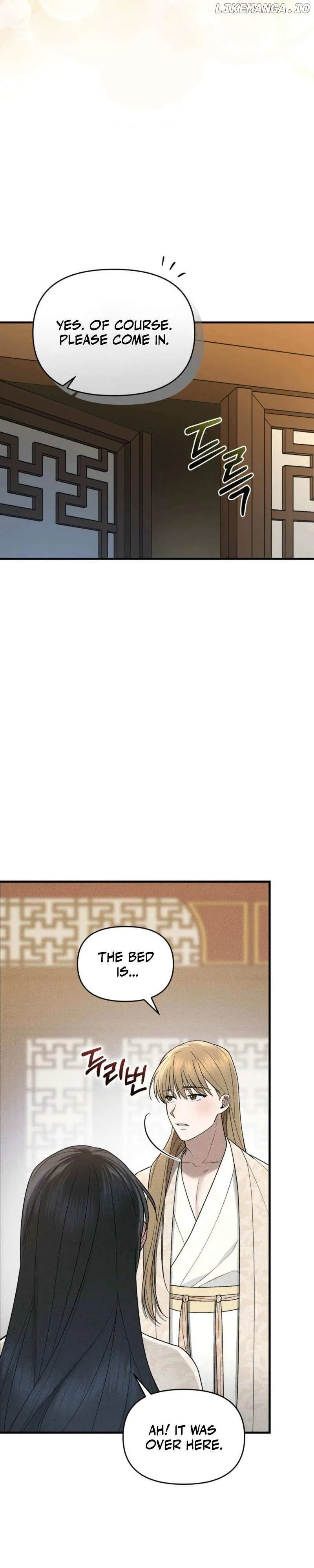 Lady of Yeonseong Chapter 2 page 12 - 