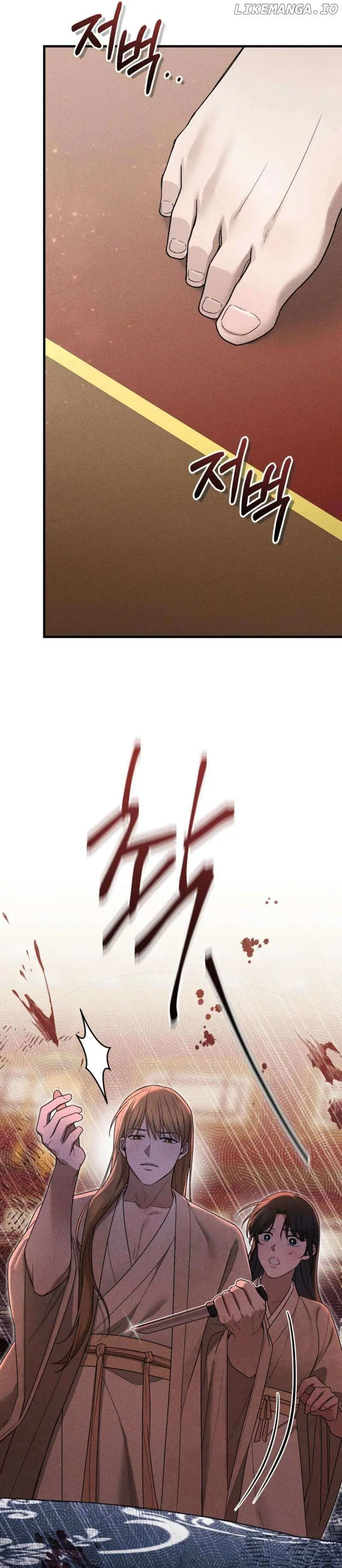 Lady of Yeonseong Chapter 2 page 13 - 