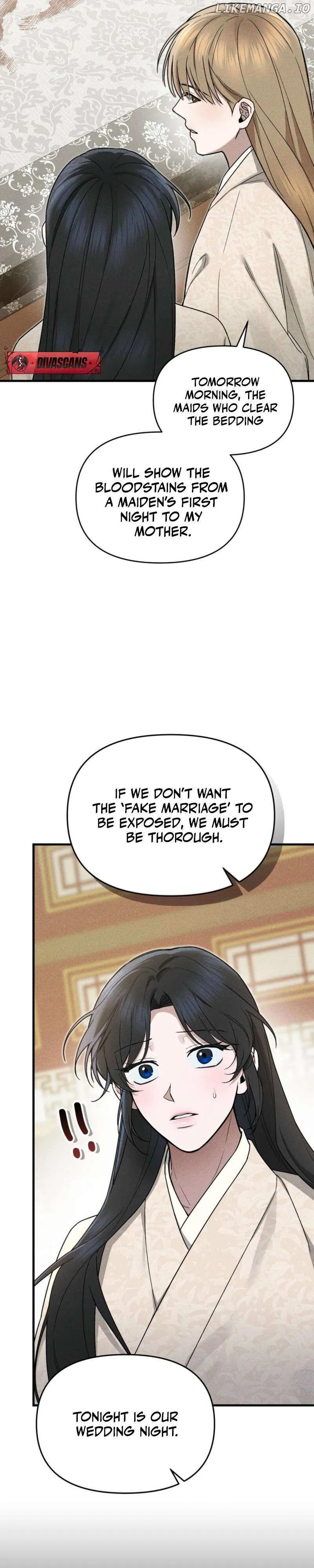 Lady of Yeonseong Chapter 2 page 15 - 
