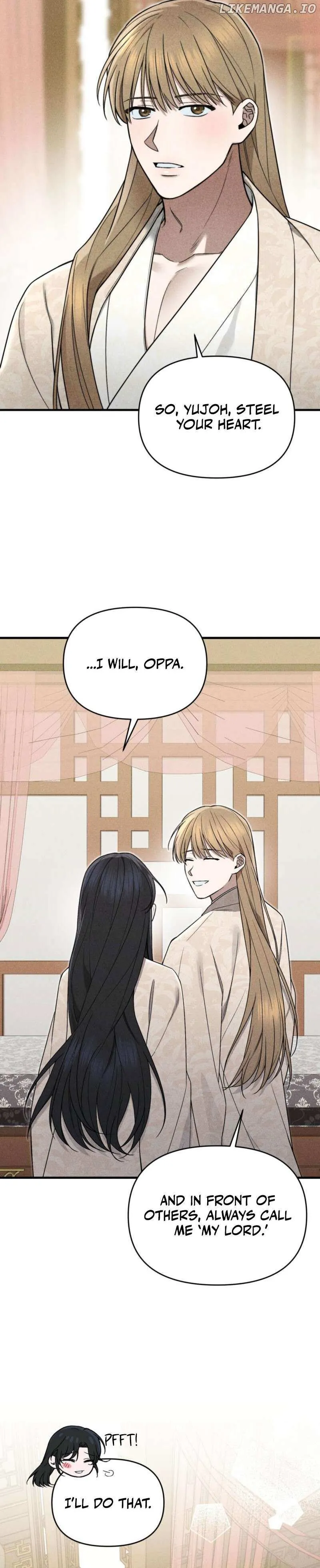 Lady of Yeonseong Chapter 2 page 17 - 