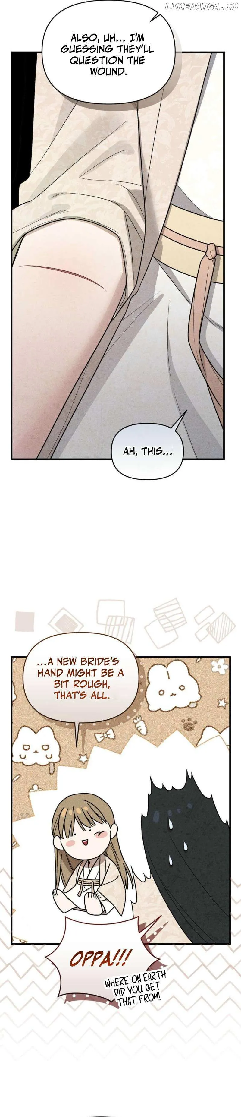 Lady of Yeonseong Chapter 2 page 19 - 