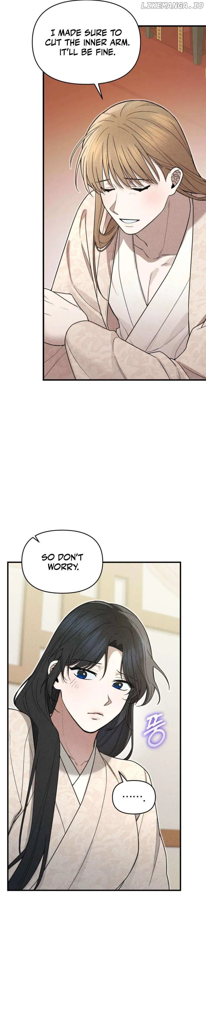 Lady of Yeonseong Chapter 2 page 20 - 