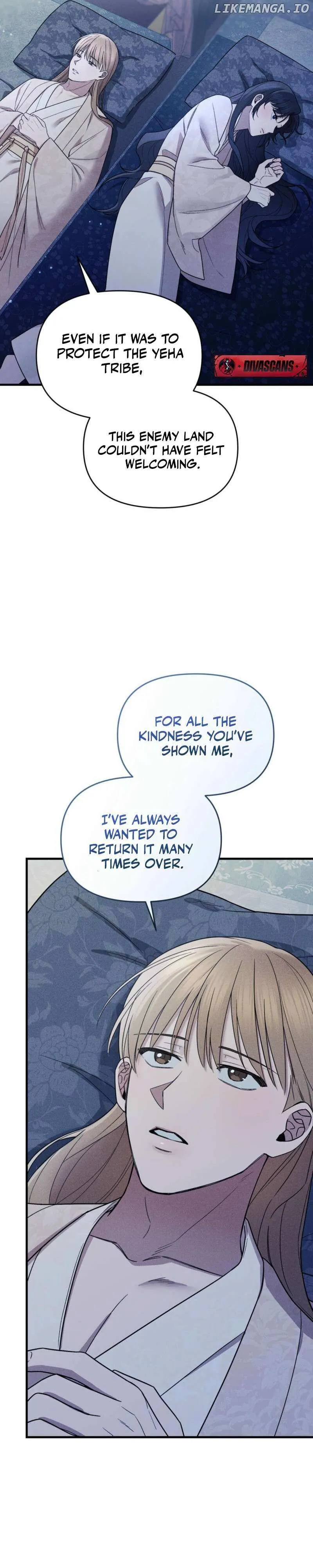 Lady of Yeonseong Chapter 2 page 22 - 