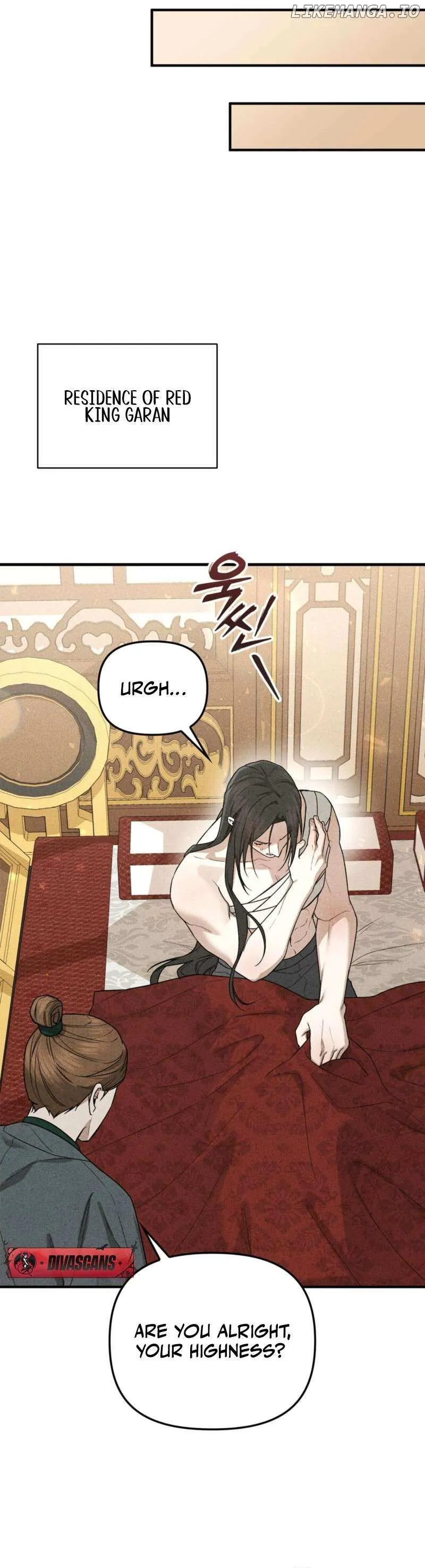Lady of Yeonseong Chapter 2 page 25 - 