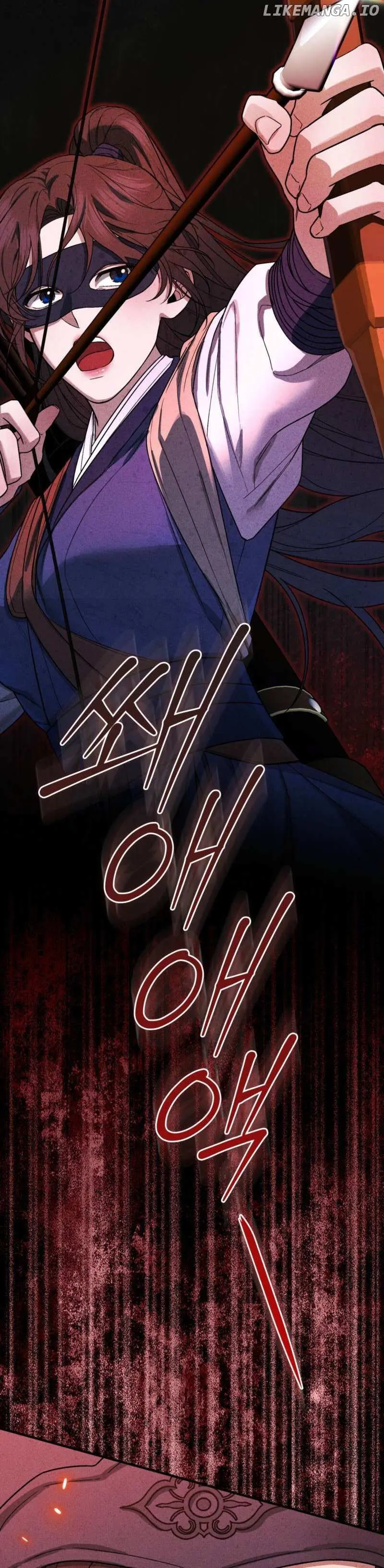 Lady of Yeonseong Chapter 2 page 28 - 