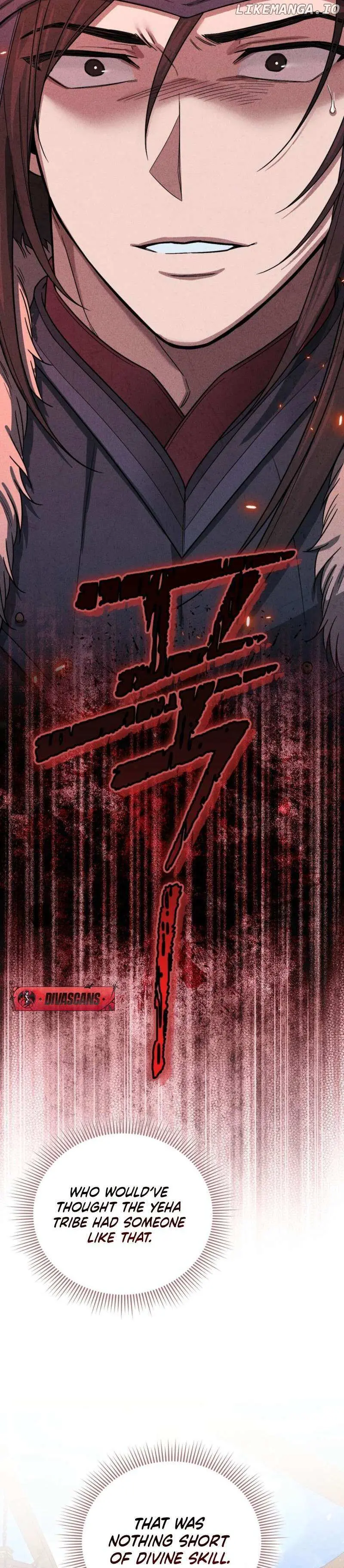 Lady of Yeonseong Chapter 2 page 29 - 