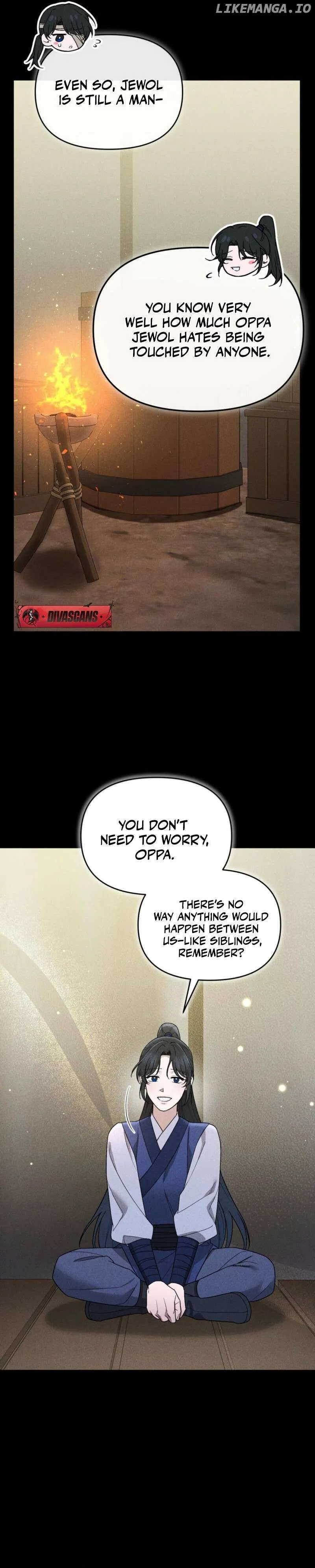 Lady of Yeonseong Chapter 2 page 4 - 