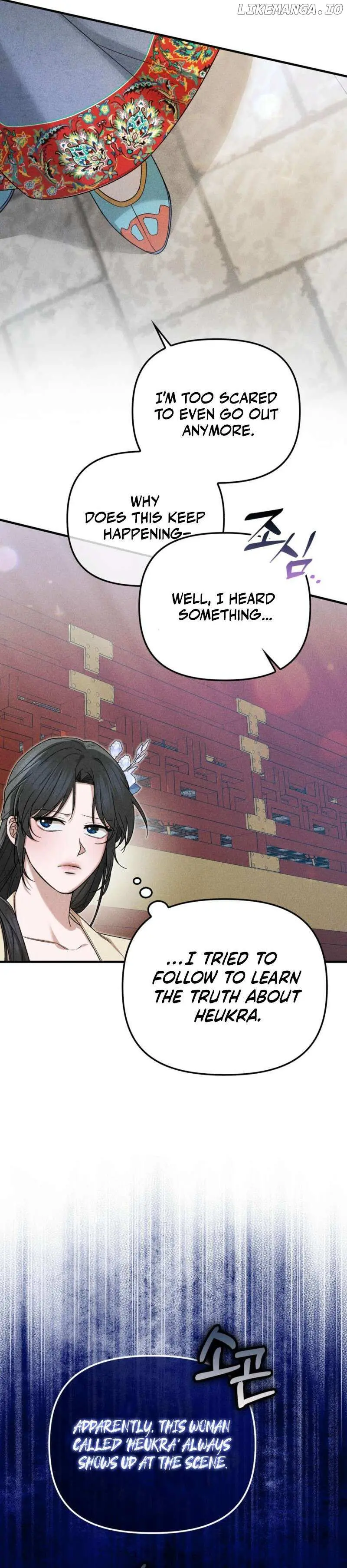 Lady of Yeonseong Chapter 2 page 38 - 
