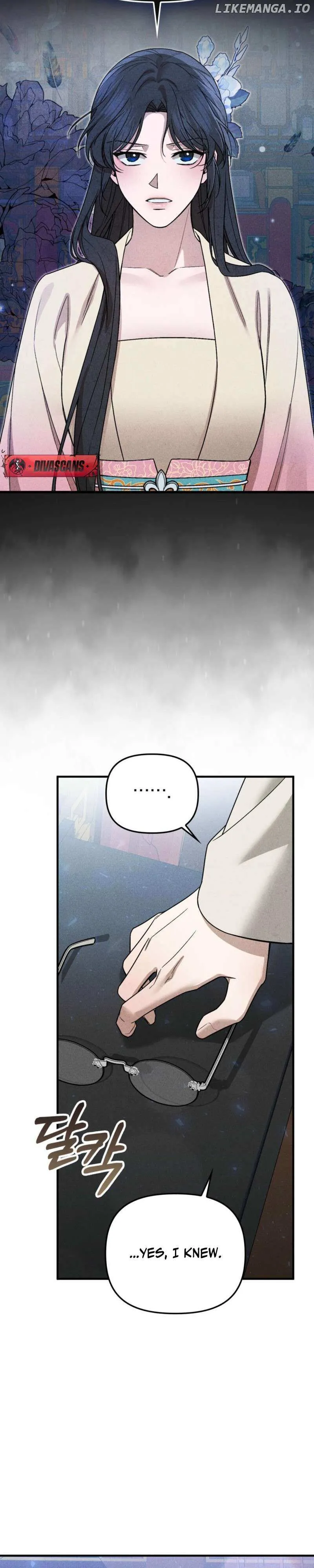 Lady of Yeonseong Chapter 2 page 42 - 