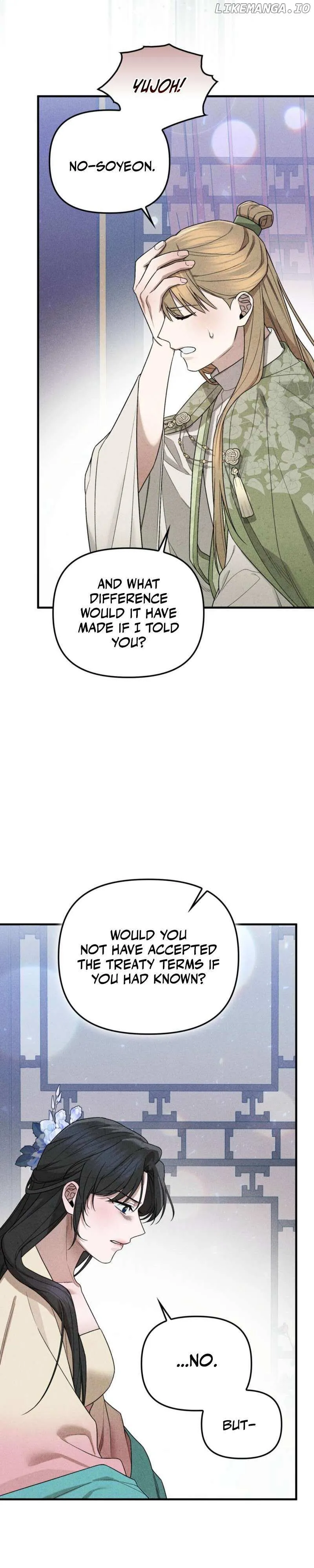 Lady of Yeonseong Chapter 2 page 44 - 