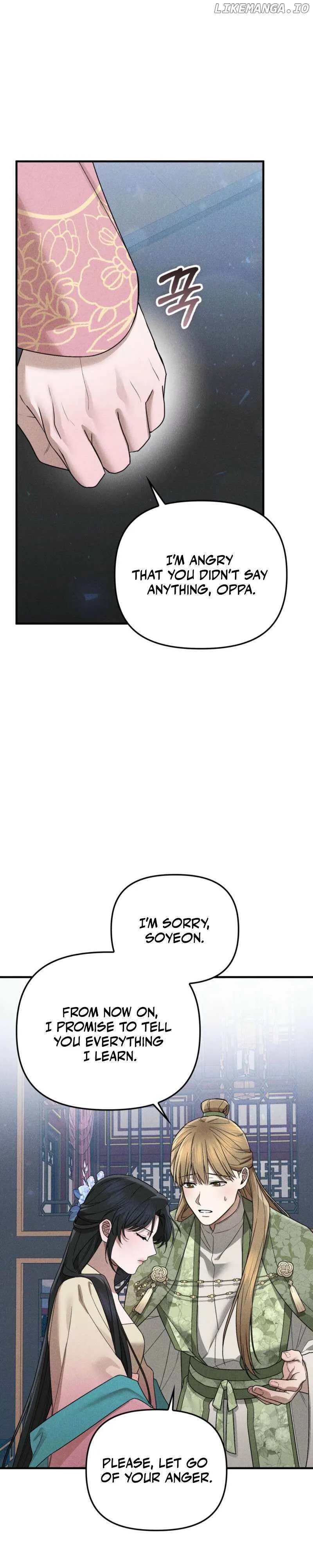Lady of Yeonseong Chapter 2 page 45 - 