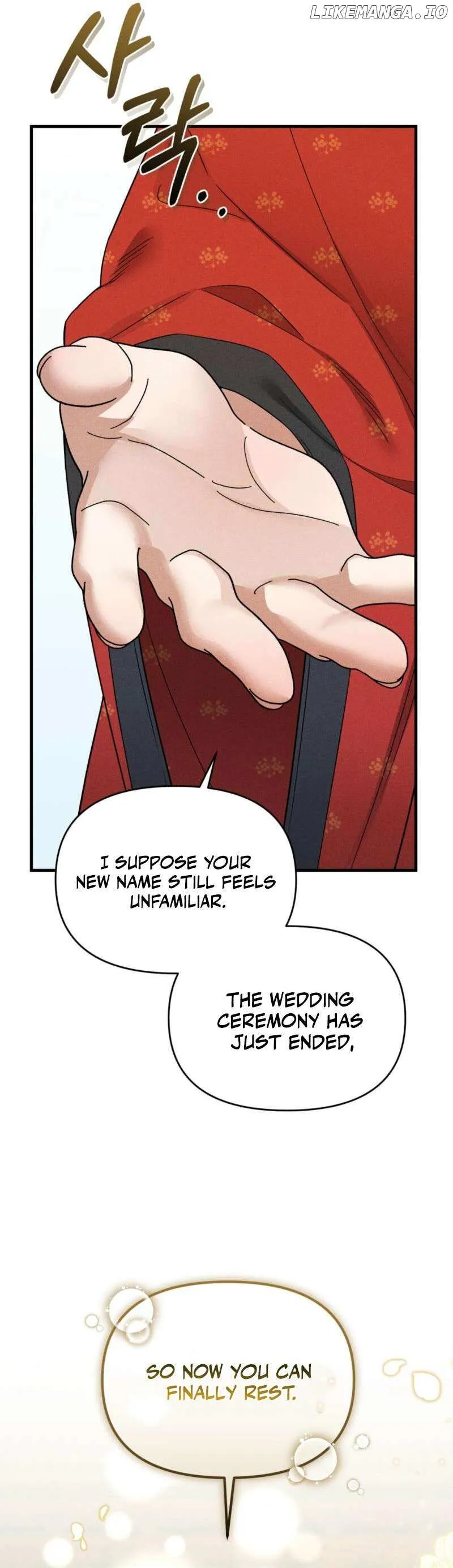 Lady of Yeonseong Chapter 2 page 8 - 