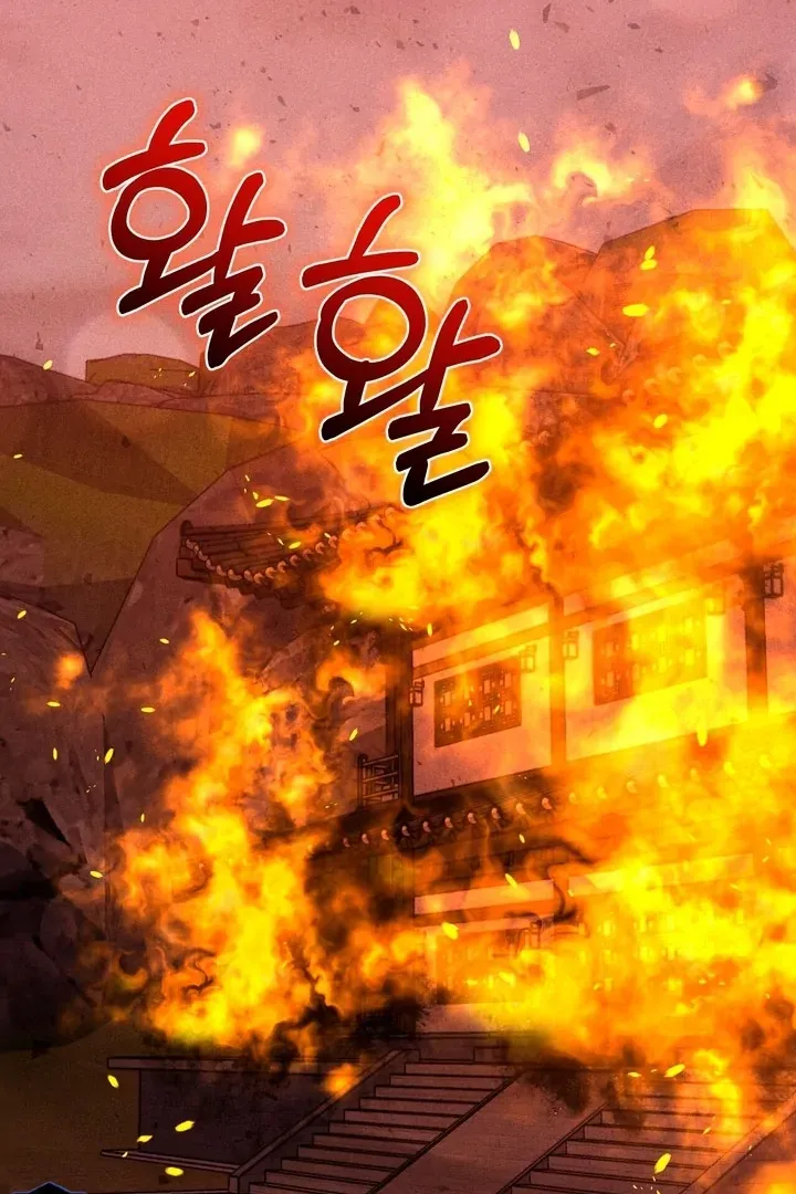 Lady of Yeonseong Chapter 20 page 110 - 