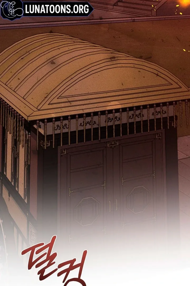 Lady of Yeonseong Chapter 20 page 111 - 