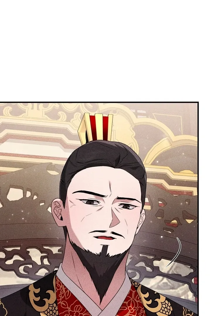 Lady of Yeonseong Chapter 20 page 123 - 