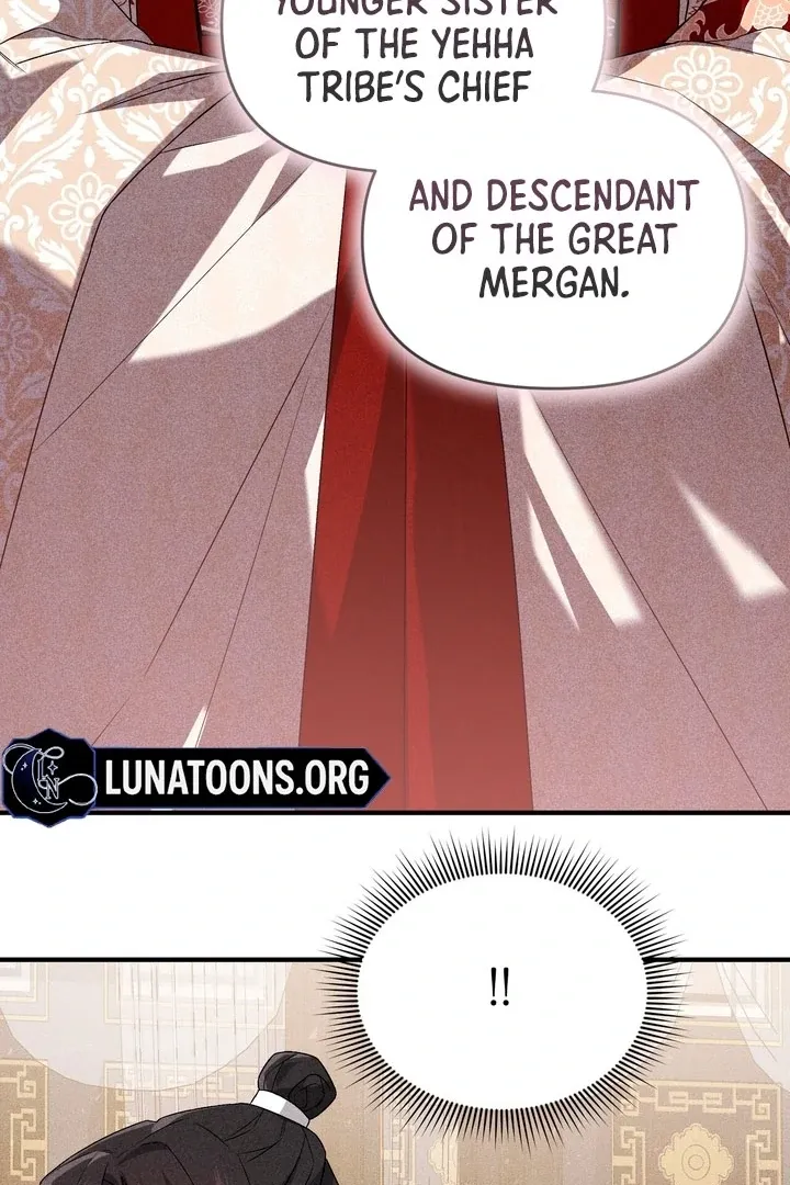 Lady of Yeonseong Chapter 20 page 130 - 