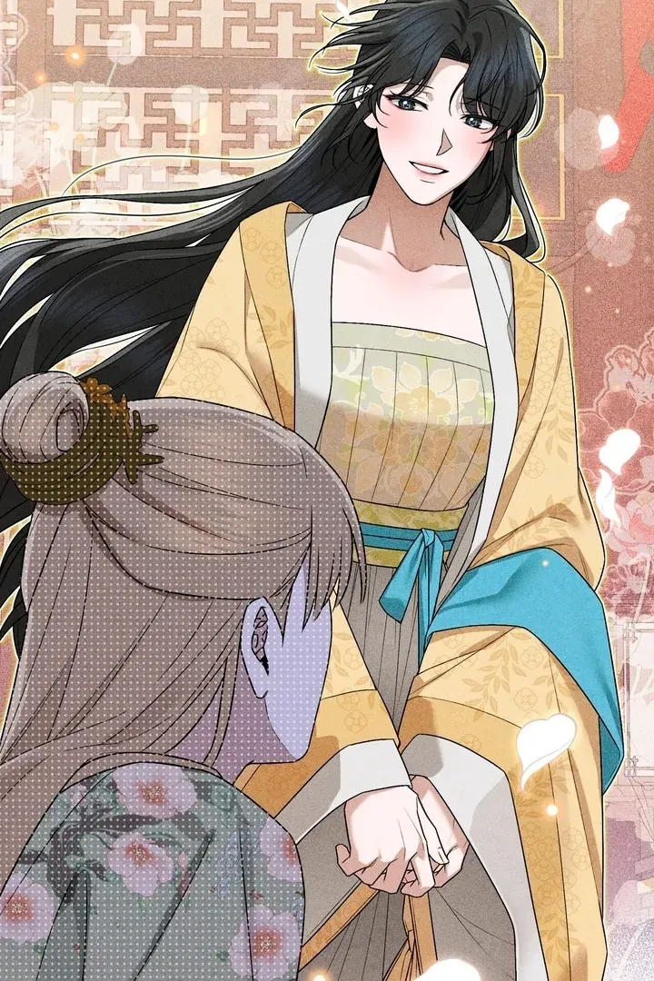Lady of Yeonseong Chapter 20 page 14 - 