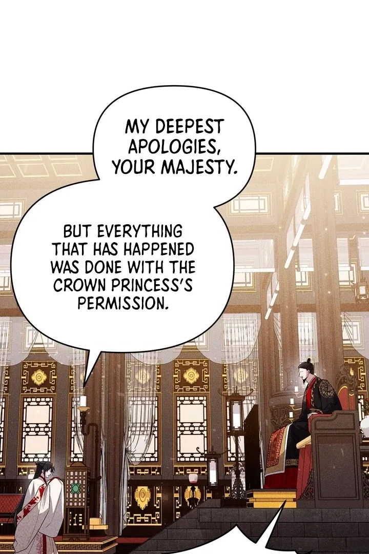 Lady of Yeonseong Chapter 20 page 139 - 