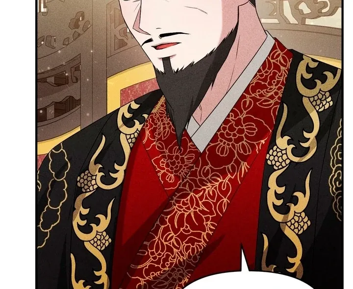 Lady of Yeonseong Chapter 20 page 147 - 