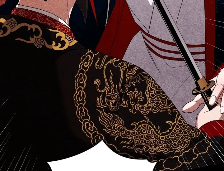 Lady of Yeonseong Chapter 20 page 161 - 