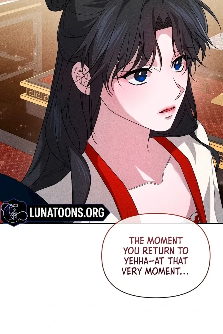 Lady of Yeonseong Chapter 20 page 180 - 