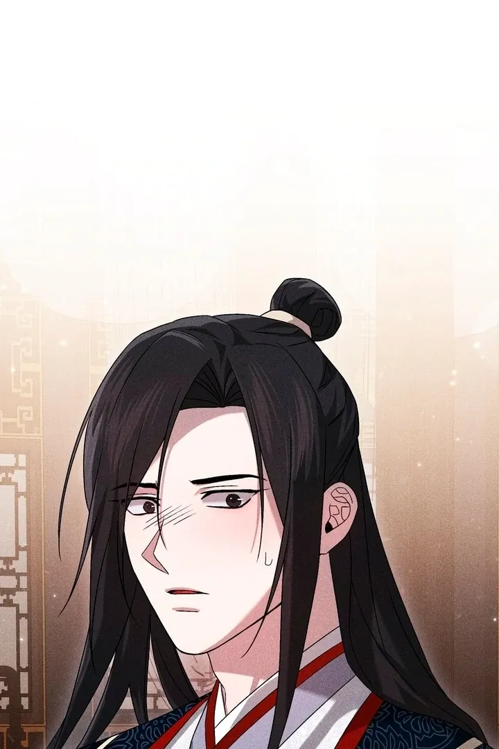 Lady of Yeonseong Chapter 20 page 181 - 