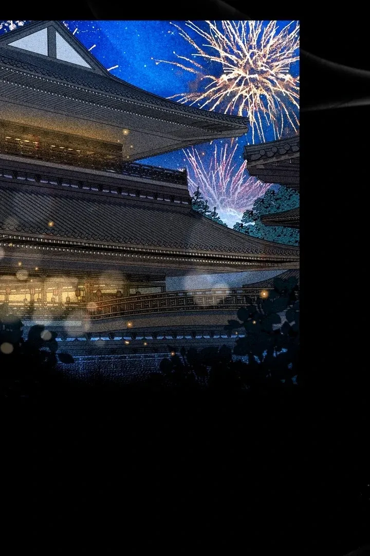 Lady of Yeonseong Chapter 20 page 3 - 