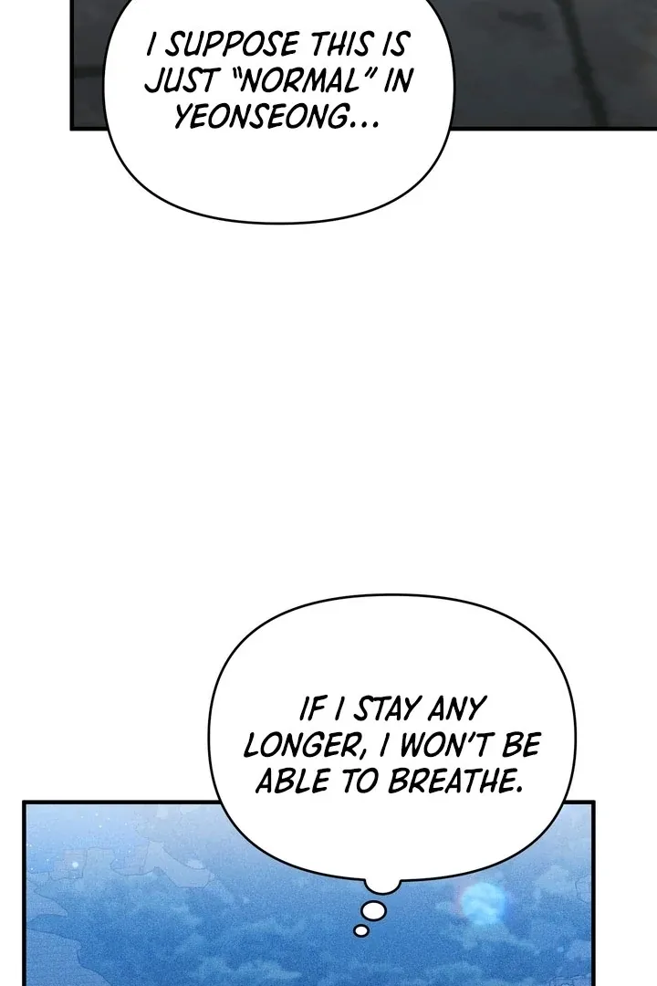 Lady of Yeonseong Chapter 20 page 21 - 