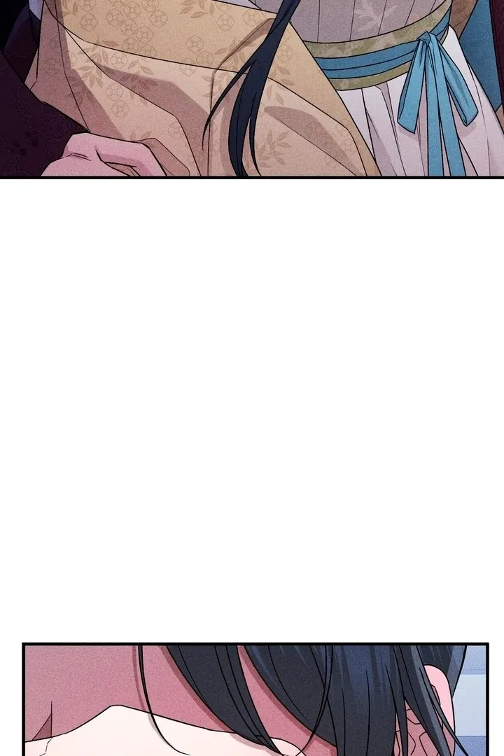 Lady of Yeonseong Chapter 20 page 30 - 