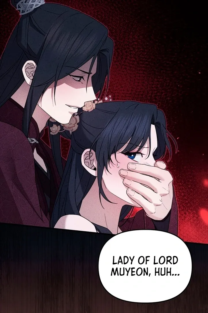 Lady of Yeonseong Chapter 20 page 33 - 