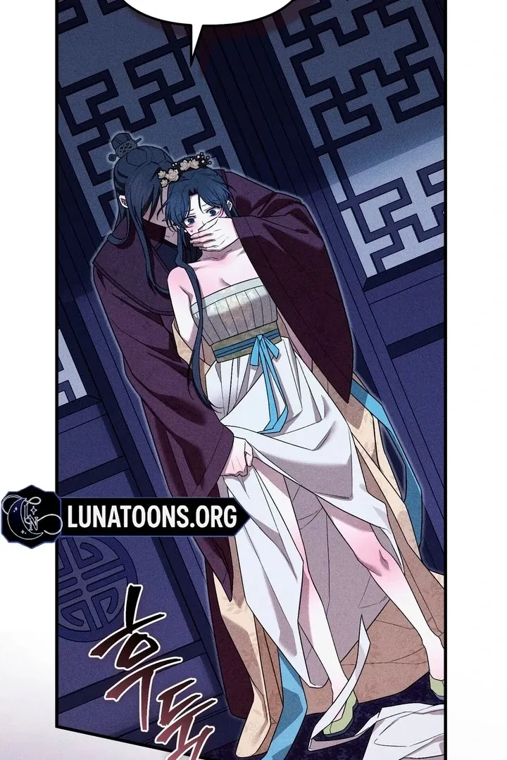 Lady of Yeonseong Chapter 20 page 36 - 