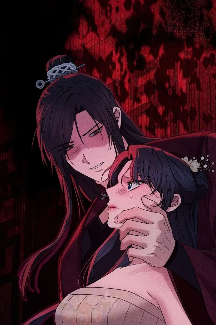 Lady of Yeonseong Chapter 20 page 39 - 