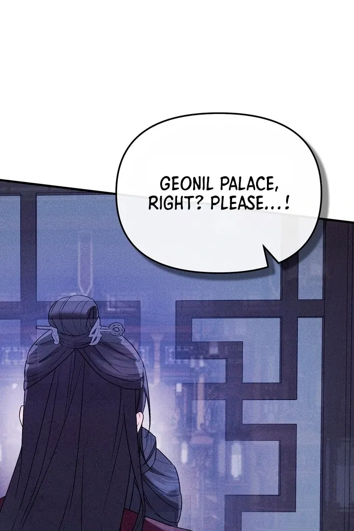 Lady of Yeonseong Chapter 20 page 43 - 