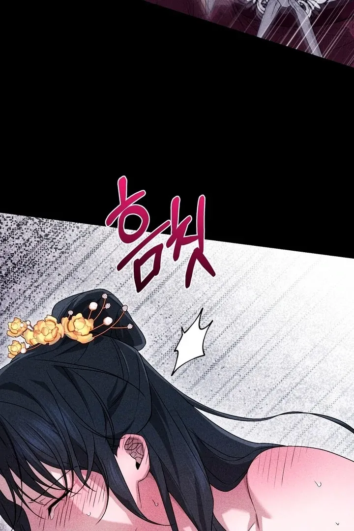 Lady of Yeonseong Chapter 20 page 61 - 