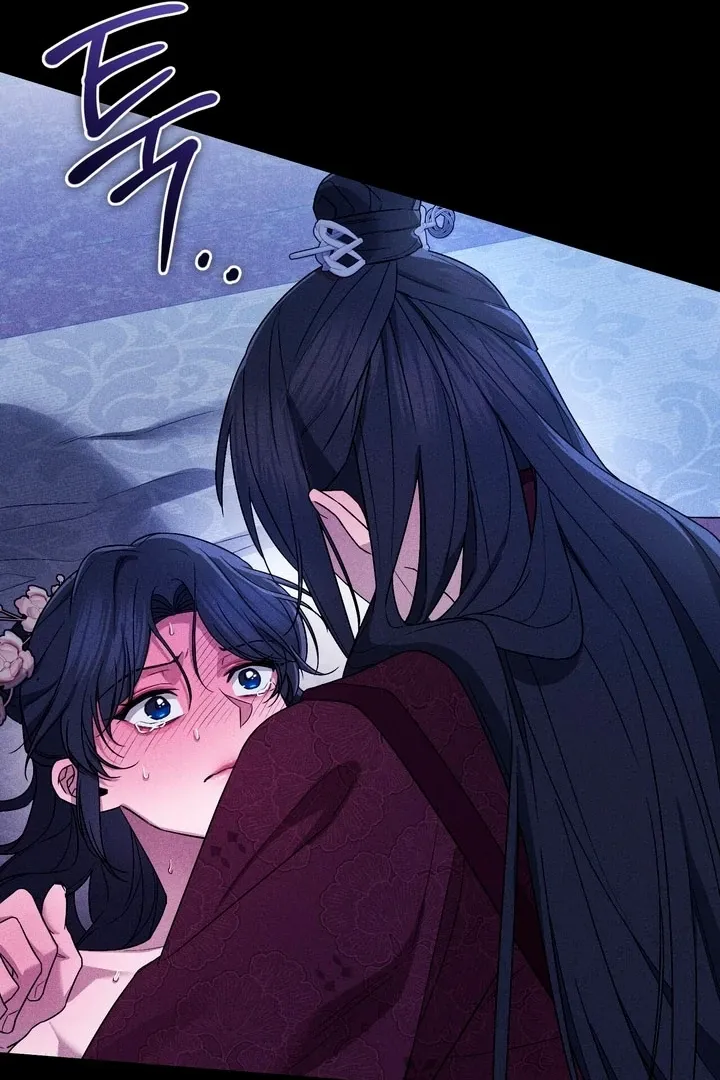 Lady of Yeonseong Chapter 20 page 67 - 