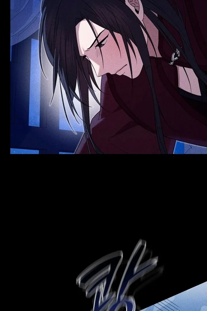 Lady of Yeonseong Chapter 20 page 72 - 