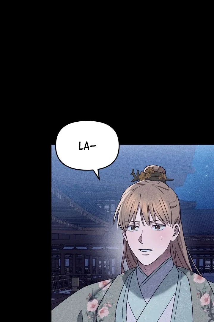 Lady of Yeonseong Chapter 20 page 75 - 