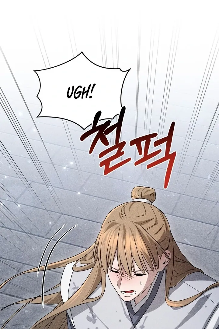 Lady of Yeonseong Chapter 20 page 81 - 