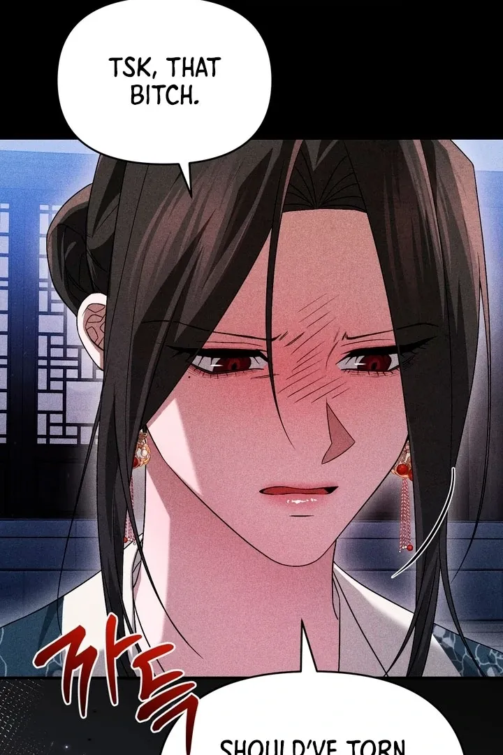 Lady of Yeonseong Chapter 20 page 86 - 