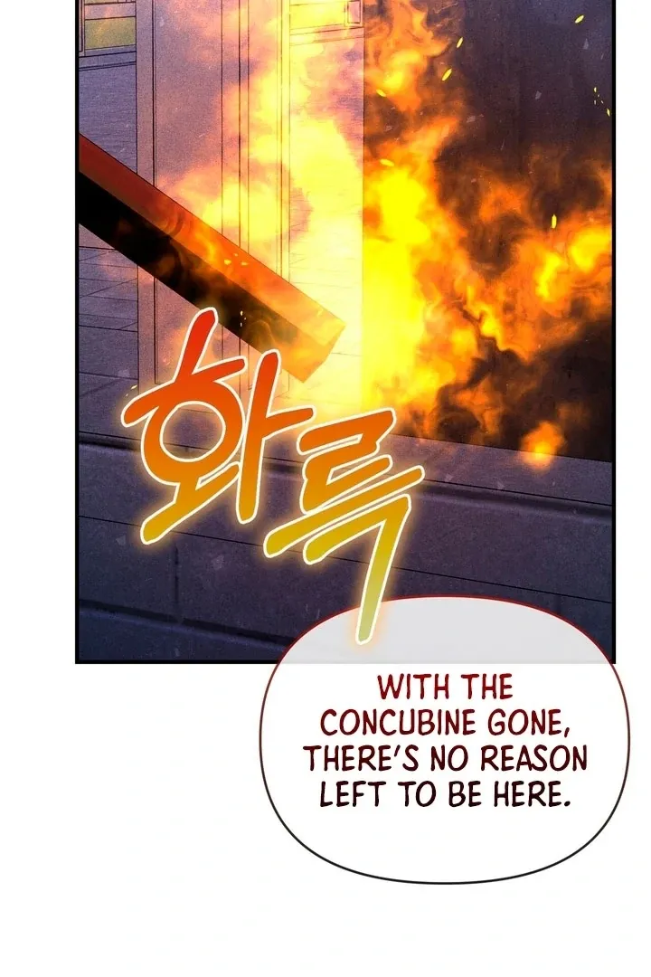 Lady of Yeonseong Chapter 20 page 88 - 
