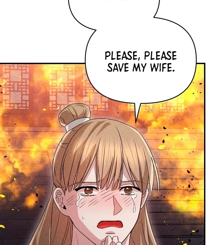 Lady of Yeonseong Chapter 20 page 92 - 