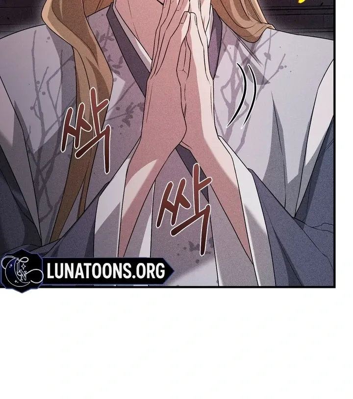Lady of Yeonseong Chapter 20 page 93 - 