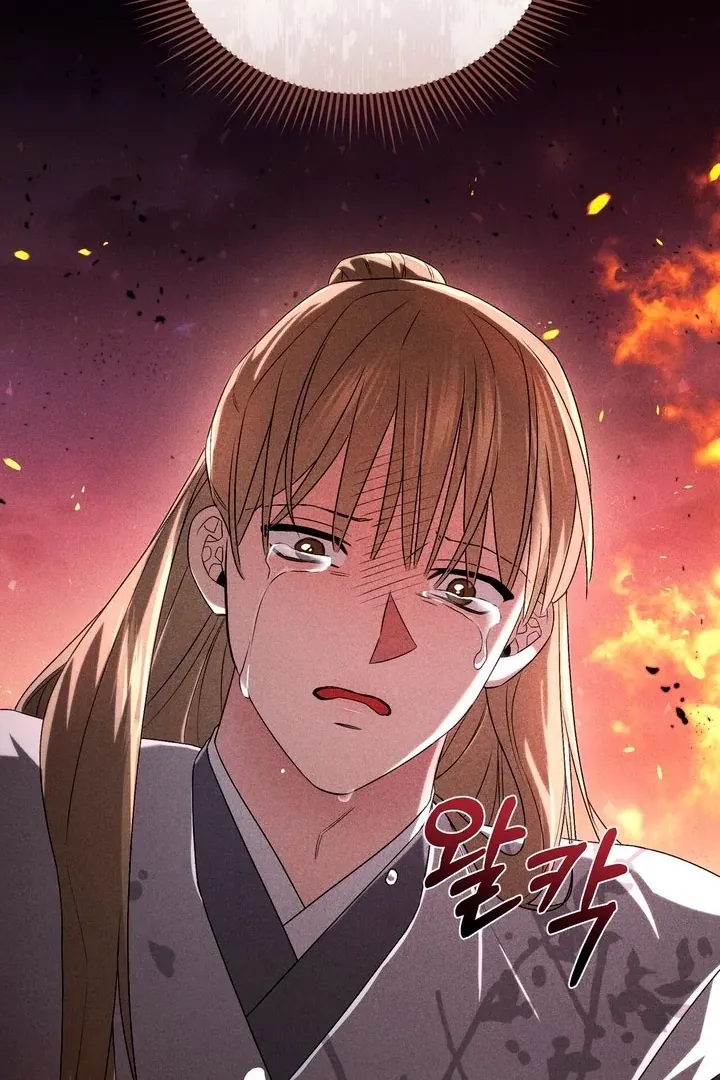 Lady of Yeonseong Chapter 20 page 98 - 
