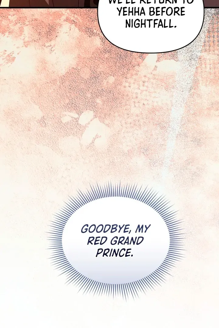 Lady of Yeonseong Chapter 21 page 110 - 