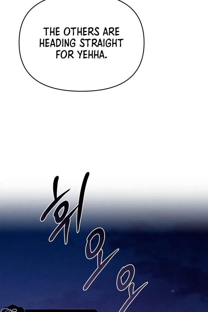 Lady of Yeonseong Chapter 21 page 114 - 