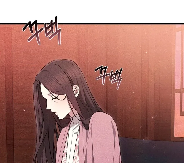 Lady of Yeonseong Chapter 21 page 13 - 